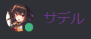 serv_2